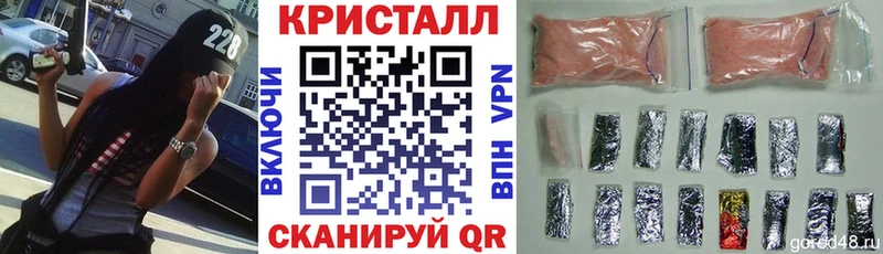 Купить Шахты АМФЕТАМИН Розовый
