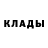 КЕТАМИН VHQ Daffy :D