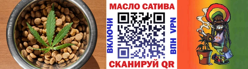 Canna-Cookies конопля  Купить  Шахты 