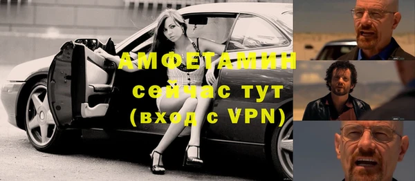 мяу мяу мука Переславль-Залесский