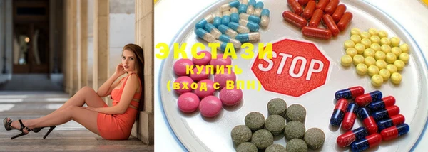 MESCALINE Пересвет