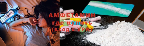 а пвп мука Пестово