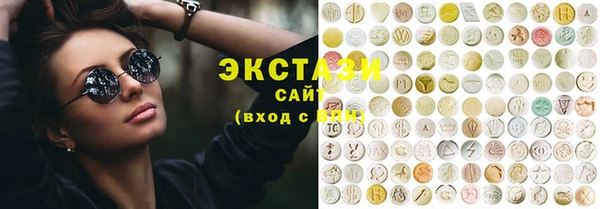 а пвп мука Пестово