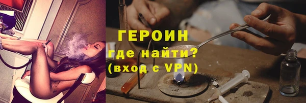 мяу мяу мука Переславль-Залесский