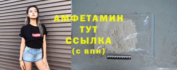 MESCALINE Пересвет