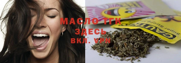 мяу мяу мука Переславль-Залесский