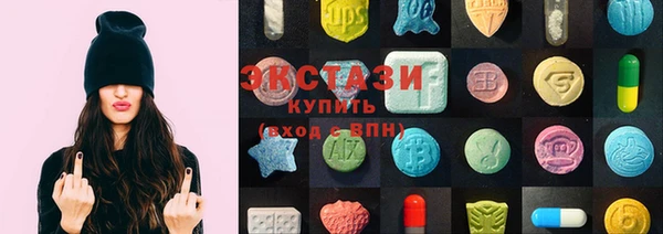 мяу мяу мука Переславль-Залесский