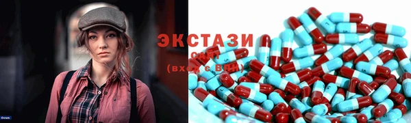 мяу мяу мука Переславль-Залесский