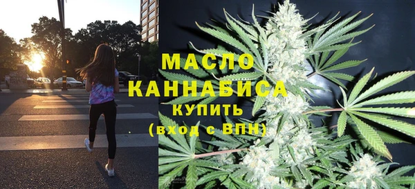 а пвп мука Пестово
