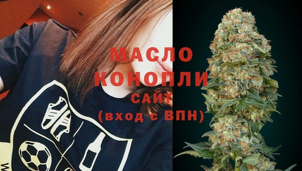 мяу мяу мука Переславль-Залесский