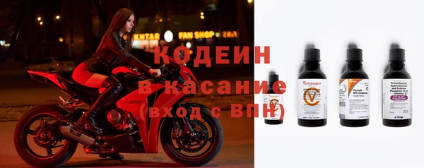 а пвп мука Пестово