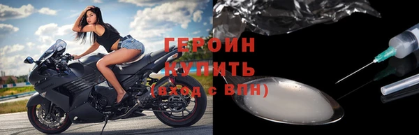 а пвп мука Пестово