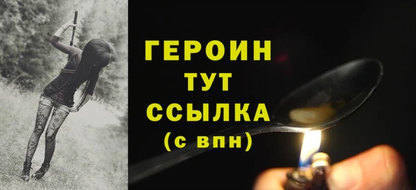 а пвп мука Пестово