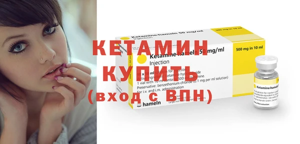 мяу мяу мука Переславль-Залесский