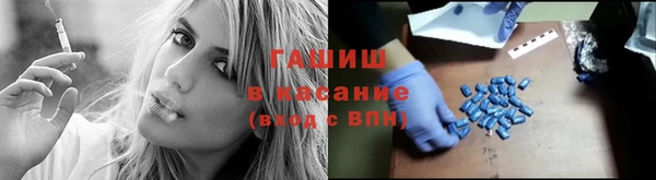 а пвп мука Пестово