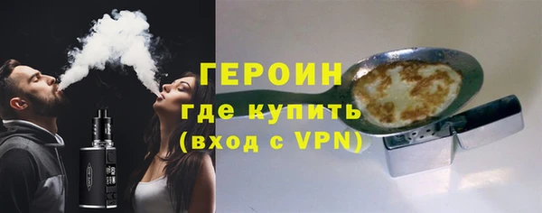 а пвп мука Пестово