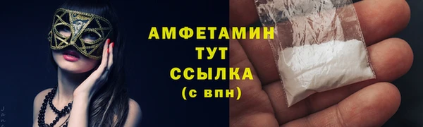 а пвп мука Пестово