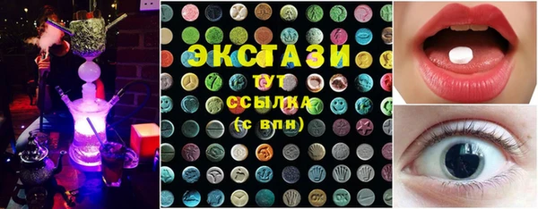 MESCALINE Пересвет