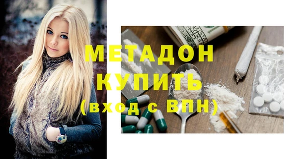 мяу мяу мука Переславль-Залесский