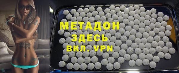 мяу мяу мука Переславль-Залесский