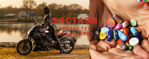 MESCALINE Пересвет