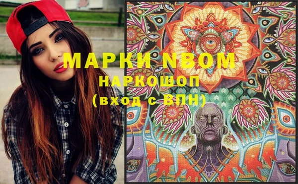 мяу мяу мука Переславль-Залесский