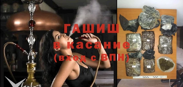 мяу мяу мука Переславль-Залесский