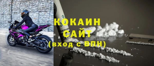 мяу мяу мука Переславль-Залесский