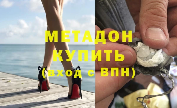 а пвп мука Пестово