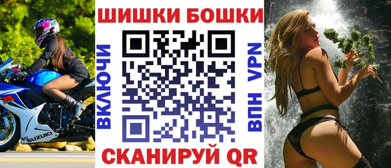Купить закладки Шахты Каннабис MAZAR